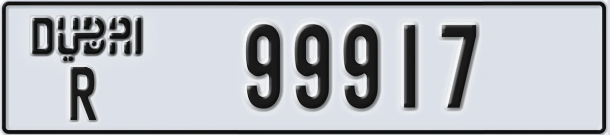 UAE License Plate Dubai R 99917