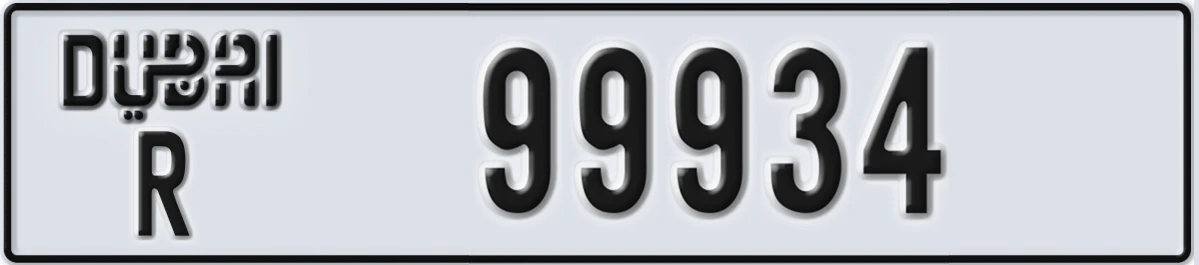 UAE License Plate Dubai R 99934