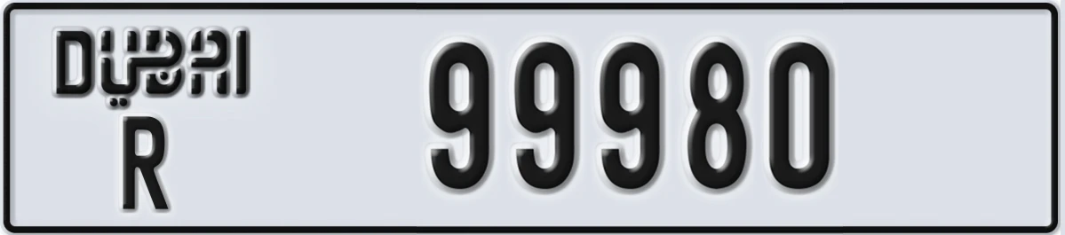 UAE License Plate Dubai R 99980