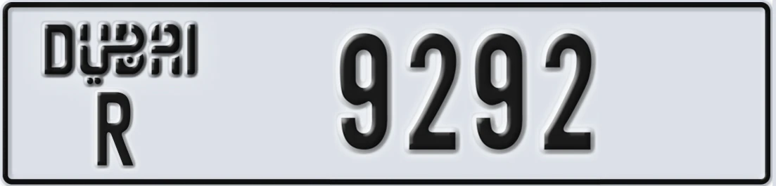 UAE License Plate Dubai R 9X292