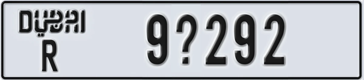 UAE License Plate Dubai R 9X292