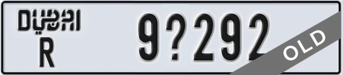 UAE License Plate Dubai R 9X292