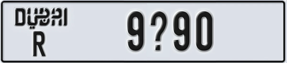 UAE License Plate Dubai R 9X90