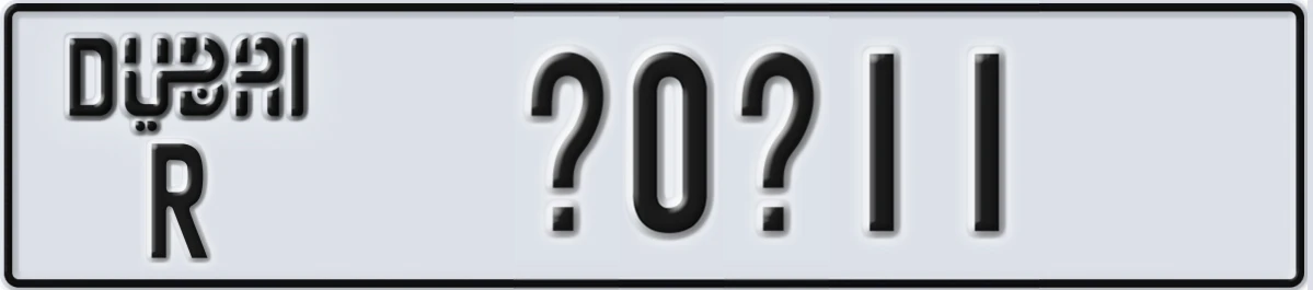 UAE License Plate Dubai R X0X11