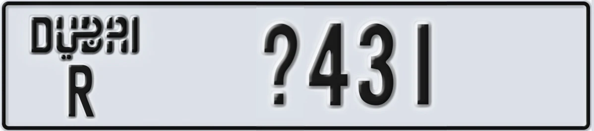UAE License Plate Dubai R X431