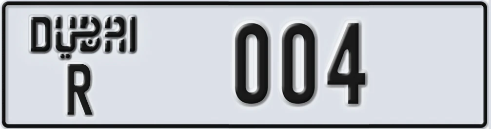UAE License Plate Dubai R X004X