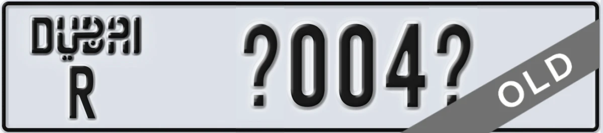 UAE License Plate Dubai R X004X