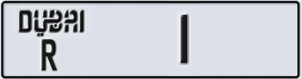 UAE License Plate Dubai R X1X