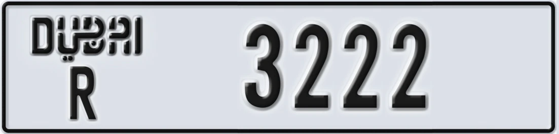 UAE License Plate Dubai R X3222