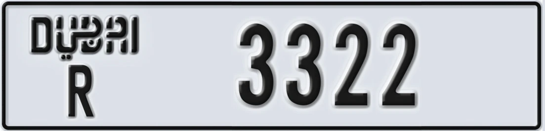 UAE License Plate Dubai R X3322