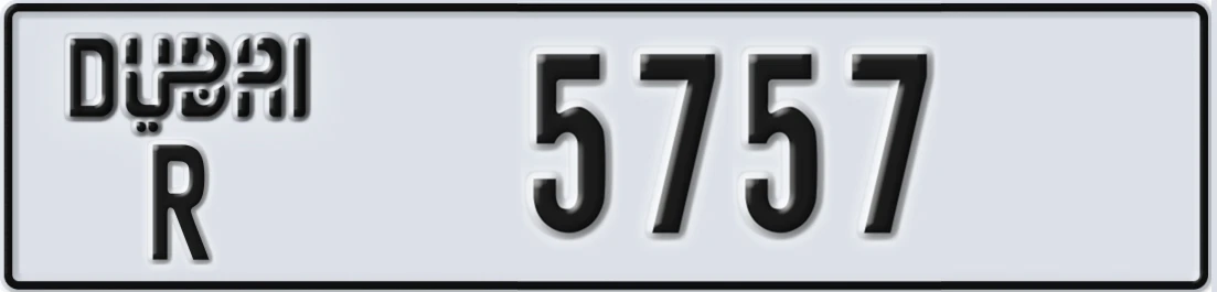 UAE License Plate Dubai R X5757