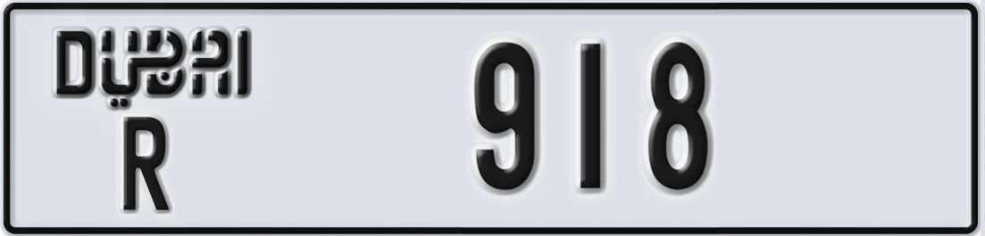 UAE License Plate Dubai R X918