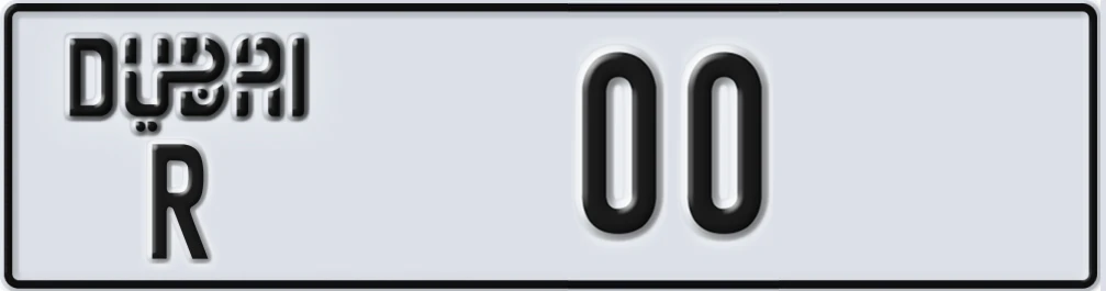 UAE License Plate Dubai R XX00