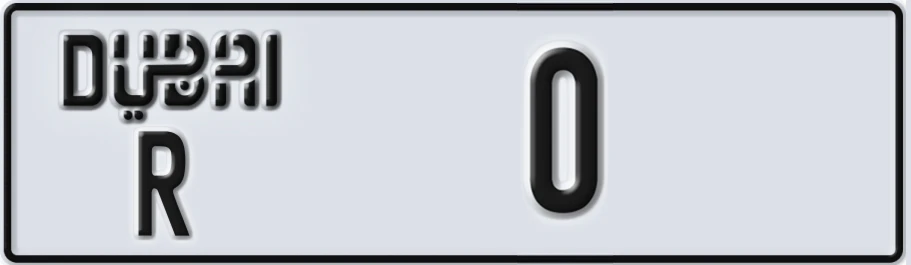 UAE License Plate Dubai R XXX0