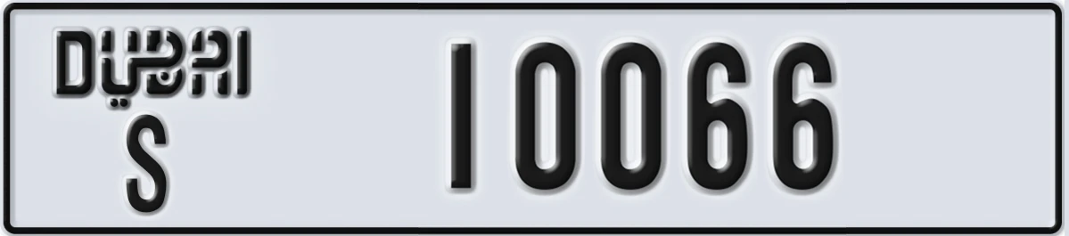 UAE License Plate Dubai S 10066