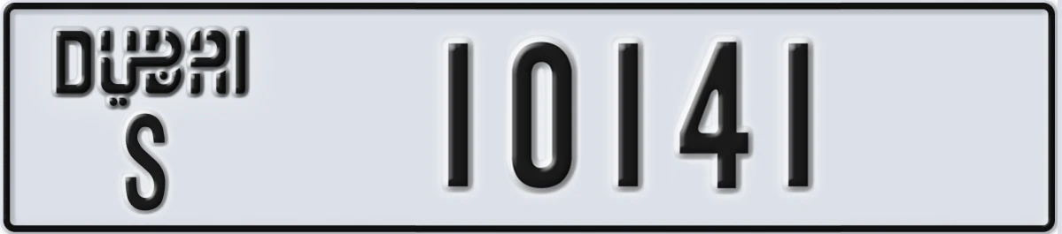 UAE License Plate Dubai S 10141