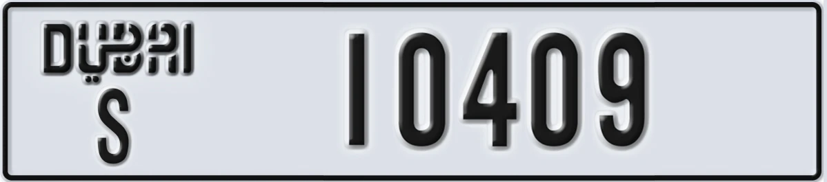 UAE License Plate Dubai S 10409