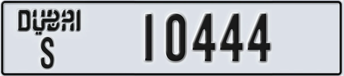 UAE License Plate Dubai S 10444
