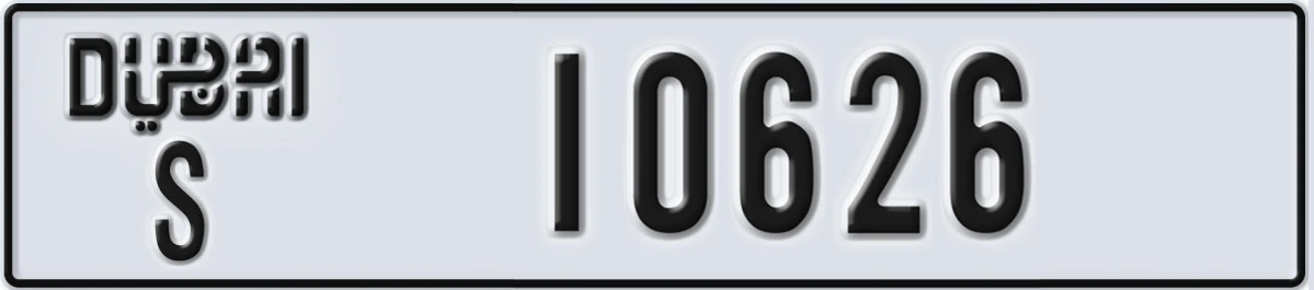 UAE License Plate Dubai S 10626