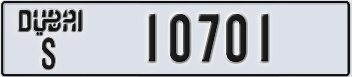 UAE License Plate Dubai S 10701