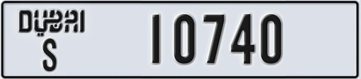 UAE License Plate Dubai S 10740