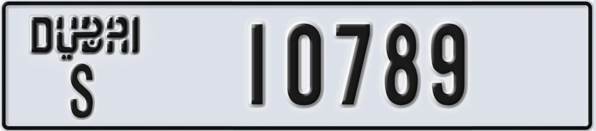 UAE License Plate Dubai S 10789