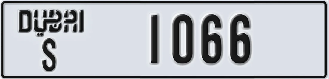 UAE License Plate Dubai S 10X66