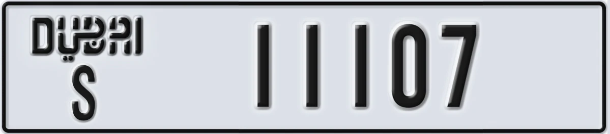 UAE License Plate Dubai S 11107