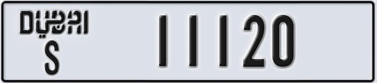 UAE License Plate Dubai S 11120