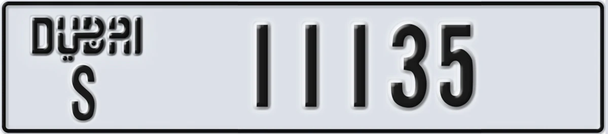 UAE License Plate Dubai S 11135