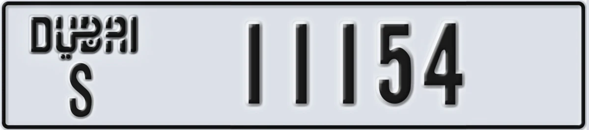 UAE License Plate Dubai S 11154