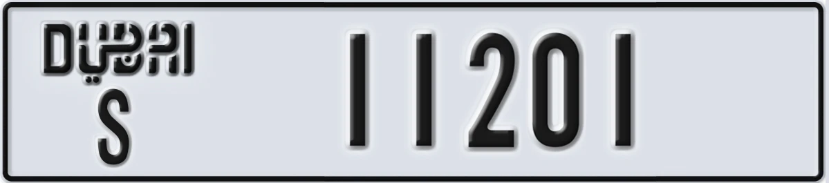 UAE License Plate Dubai S 11201