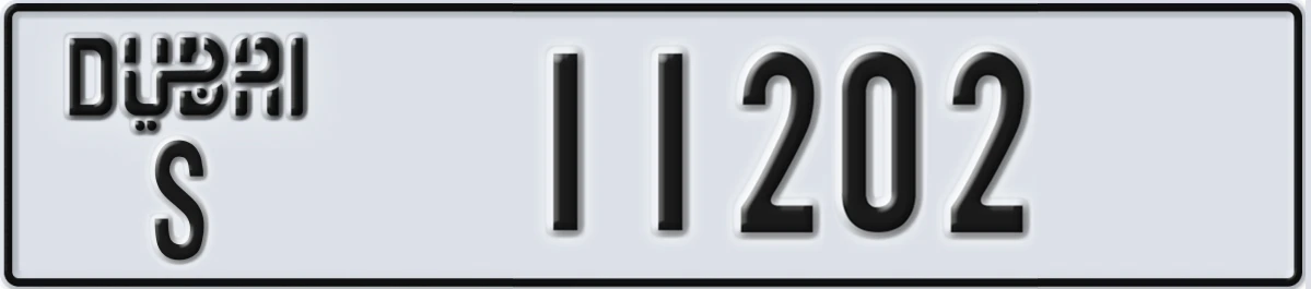 UAE License Plate Dubai S 11202