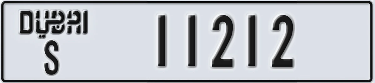 UAE License Plate Dubai S 11212