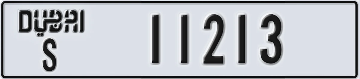 UAE License Plate Dubai S 11213