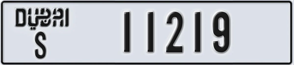 UAE License Plate Dubai S 11219