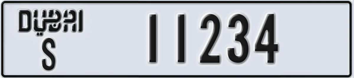 UAE License Plate Dubai S 11234