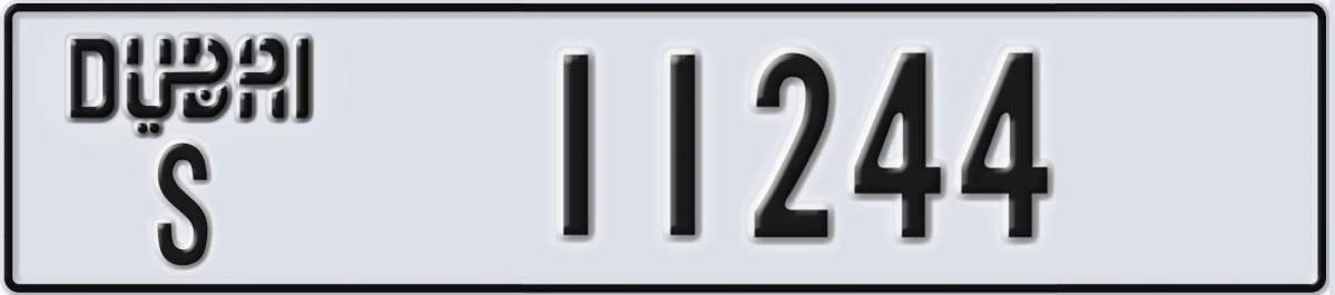 UAE License Plate Dubai S 11244