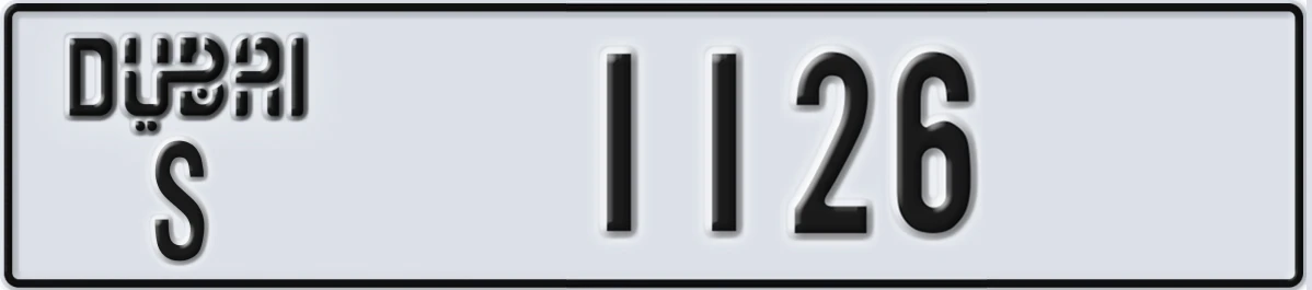 UAE License Plate Dubai S 1126