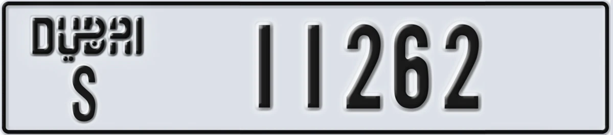UAE License Plate Dubai S 11262