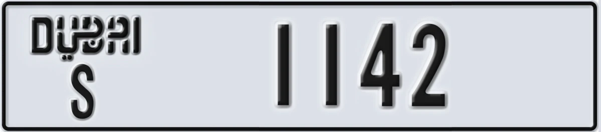 UAE License Plate Dubai S 1142