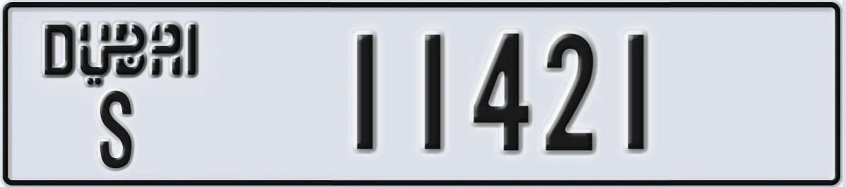 UAE License Plate Dubai S 11421