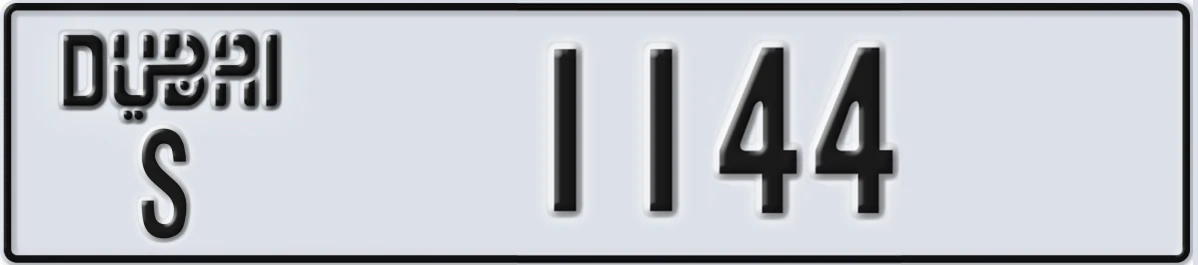 UAE License Plate Dubai S 1144