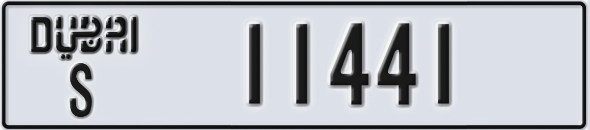 UAE License Plate Dubai S 11441