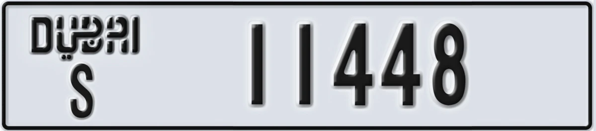 UAE License Plate Dubai S 11448