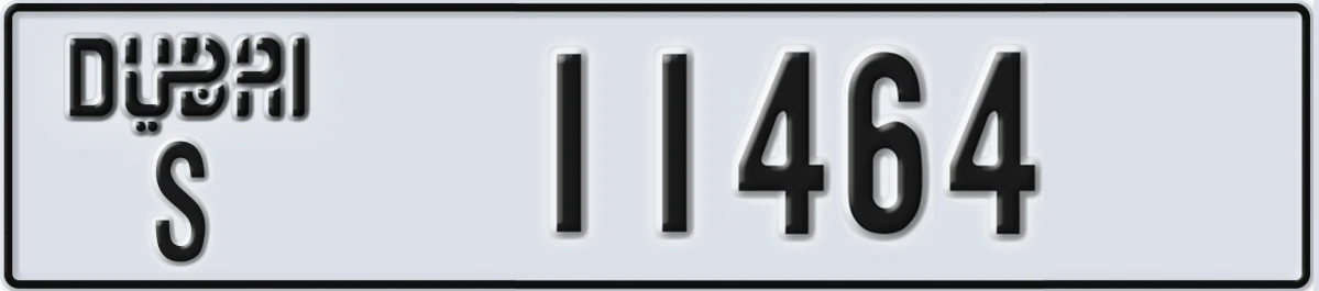 UAE License Plate Dubai S 11464