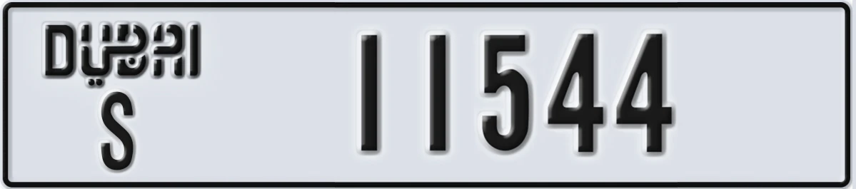UAE License Plate Dubai S 11544
