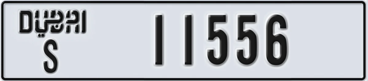 UAE License Plate Dubai S 11556