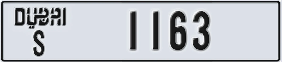 UAE License Plate Dubai S 1163