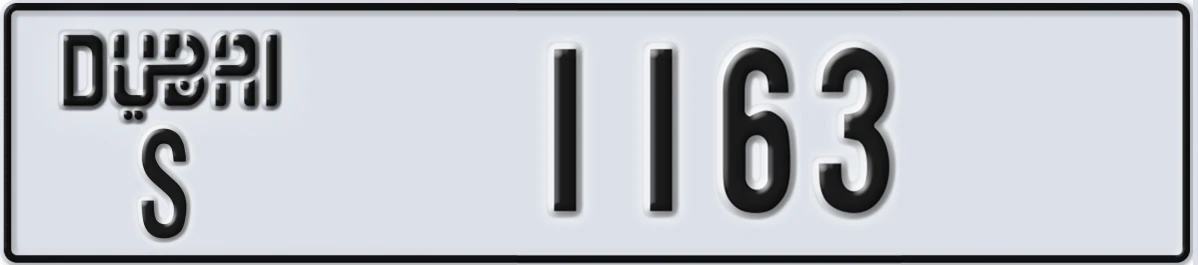 UAE License Plate Dubai S 1163
